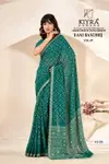 Rani Bandhej Vol 7 By Kiyra Georgette Saree 
